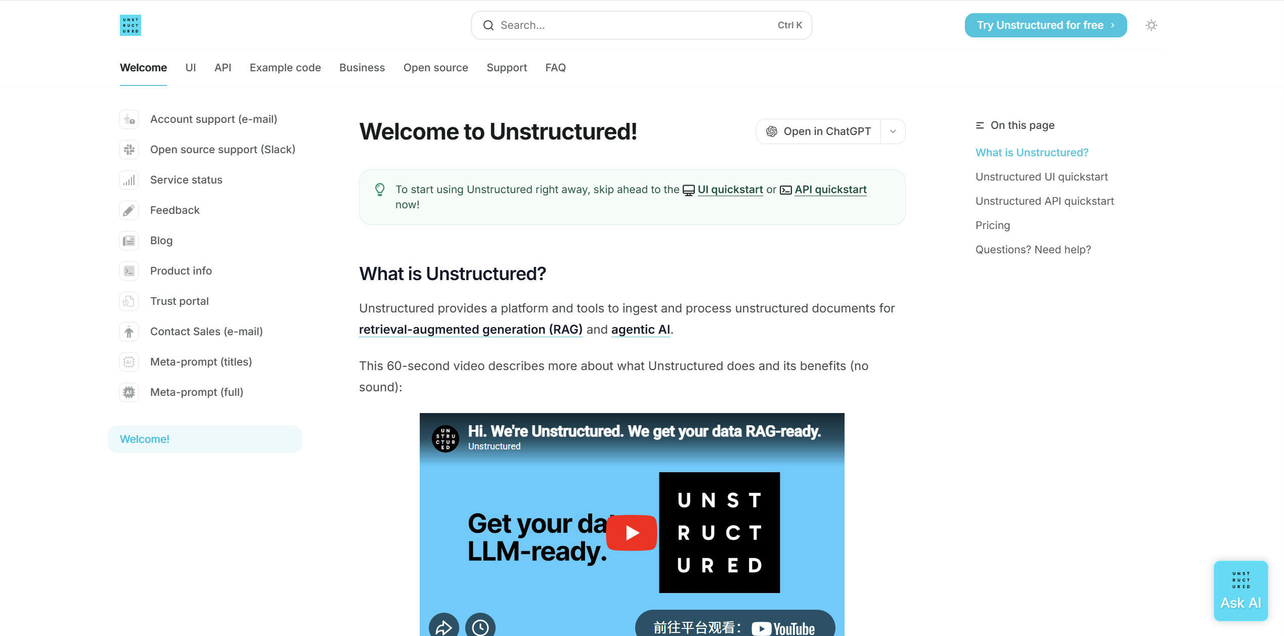 Unstructured 官网界面