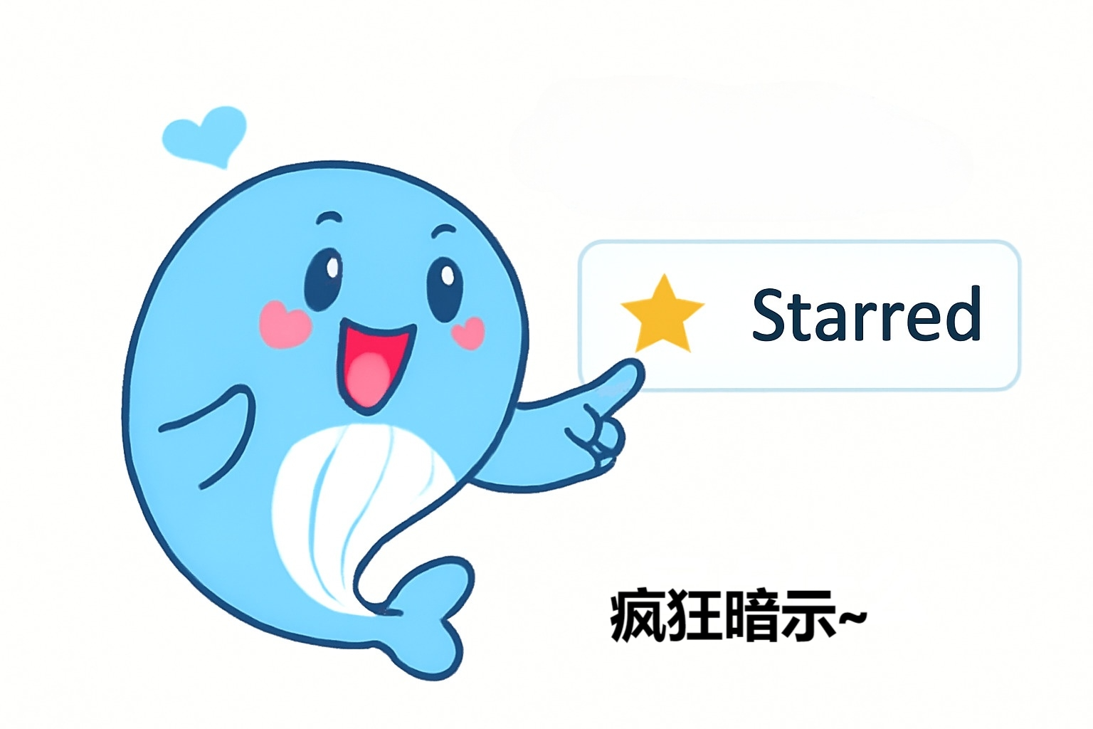 star